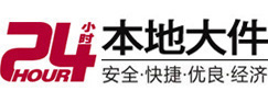 宝山8-500吨吊车出租起重吊装公司